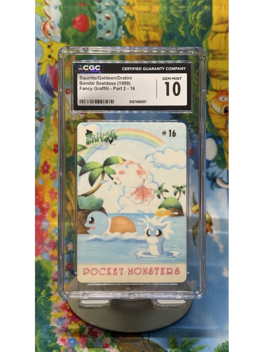 Squirtle Goldeen Dratini Bandai Sealdass #16 1999 CGC 10